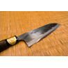 Couteau Santoku brut de forge 16.5cm Haiku Blue Carbon