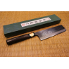 Couteau Nakiri brut de forge 16.5cm Haiku Blue Carbon