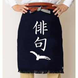 Tablier japonais traditionnel Noir Haiku