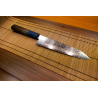 Couteau Santoku 180mm Haiku Damas