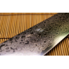 Couteau Santoku 180mm Haiku Damas