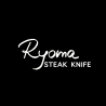 Coffret 4 couteaux à Steak damas Ryoma