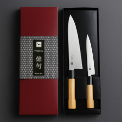 Haiku Original Japanese 2-Knife Set