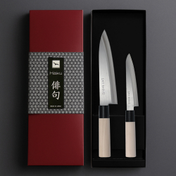 Haiku Home Japanese 2-Knife Set