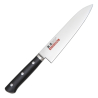 Kochmesser 210mm Masahiro MBS-26
