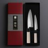 Coffret 2 couteaux japonais Haiku Home
