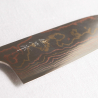 Santoku 185mm Kasumi Rainbow