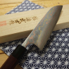 Couteau Santoku 185mm Kasumi Rainbow