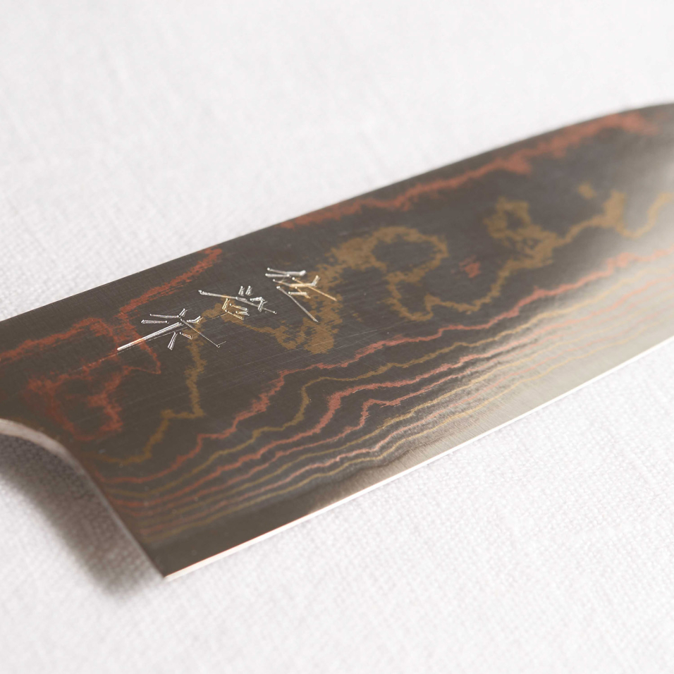 Chef knife 210mm Kasumi Rainbow