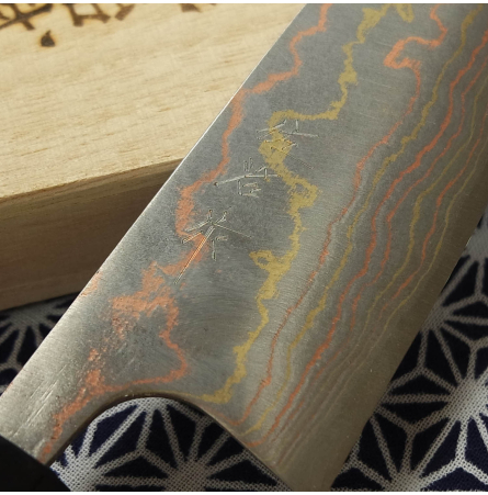 Couteau Chef 210mm Kasumi Rainbow