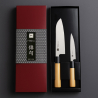 Japanische Messerset Haiku Original Santoku und Schälmesser