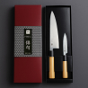 Japanische Messerset Haiku Original Kochmesser und Schälmesser