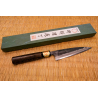 Couteau Petty Ko-Yanagi brut de forge 13.5cm Haiku Blue Carbon